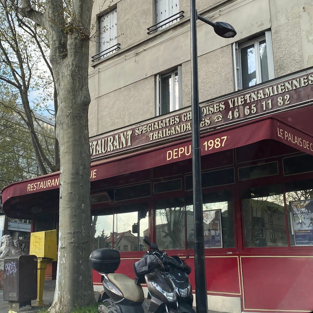 Le Palais de Cachan 2