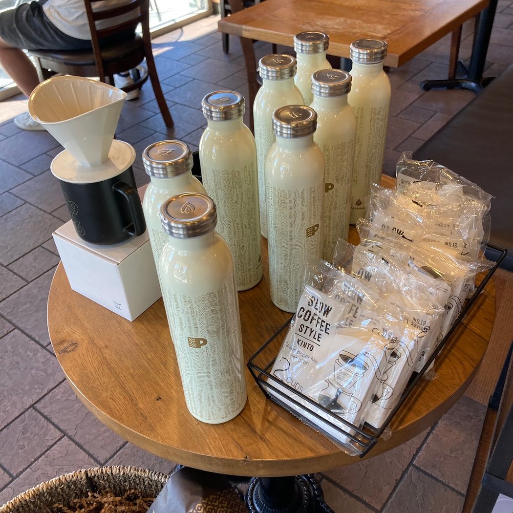 Peet's Coffee 3
