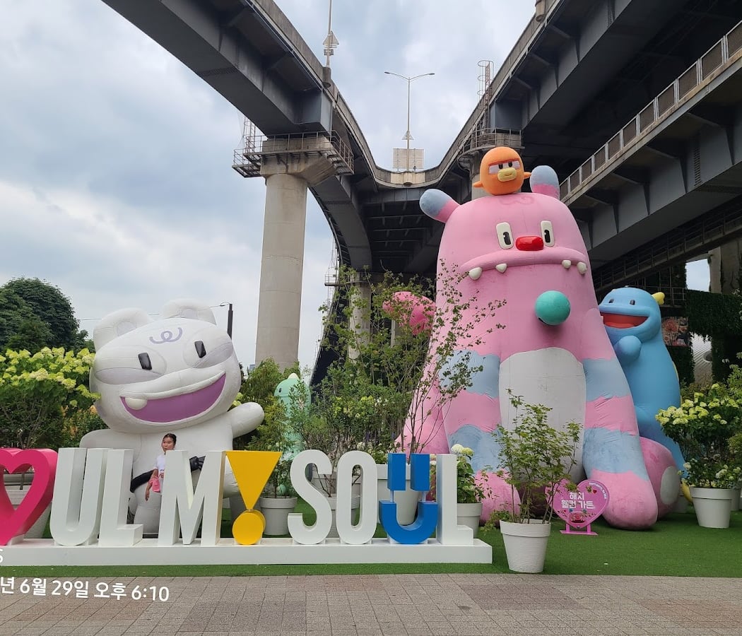 Ttukseom Hangang Park 2