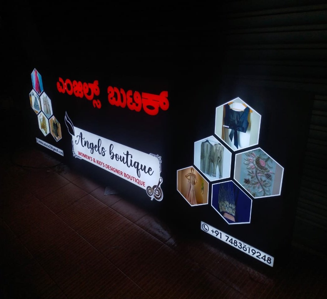 Angels Boutique 3