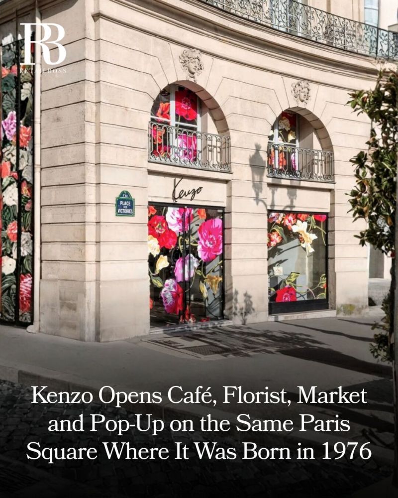 La Fête de Kenzo 1