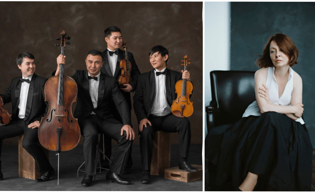 Tournée mondiale du Quatuor Kazakh pour son 30e anniversaire - avec Ludmila Berlinskaya 1