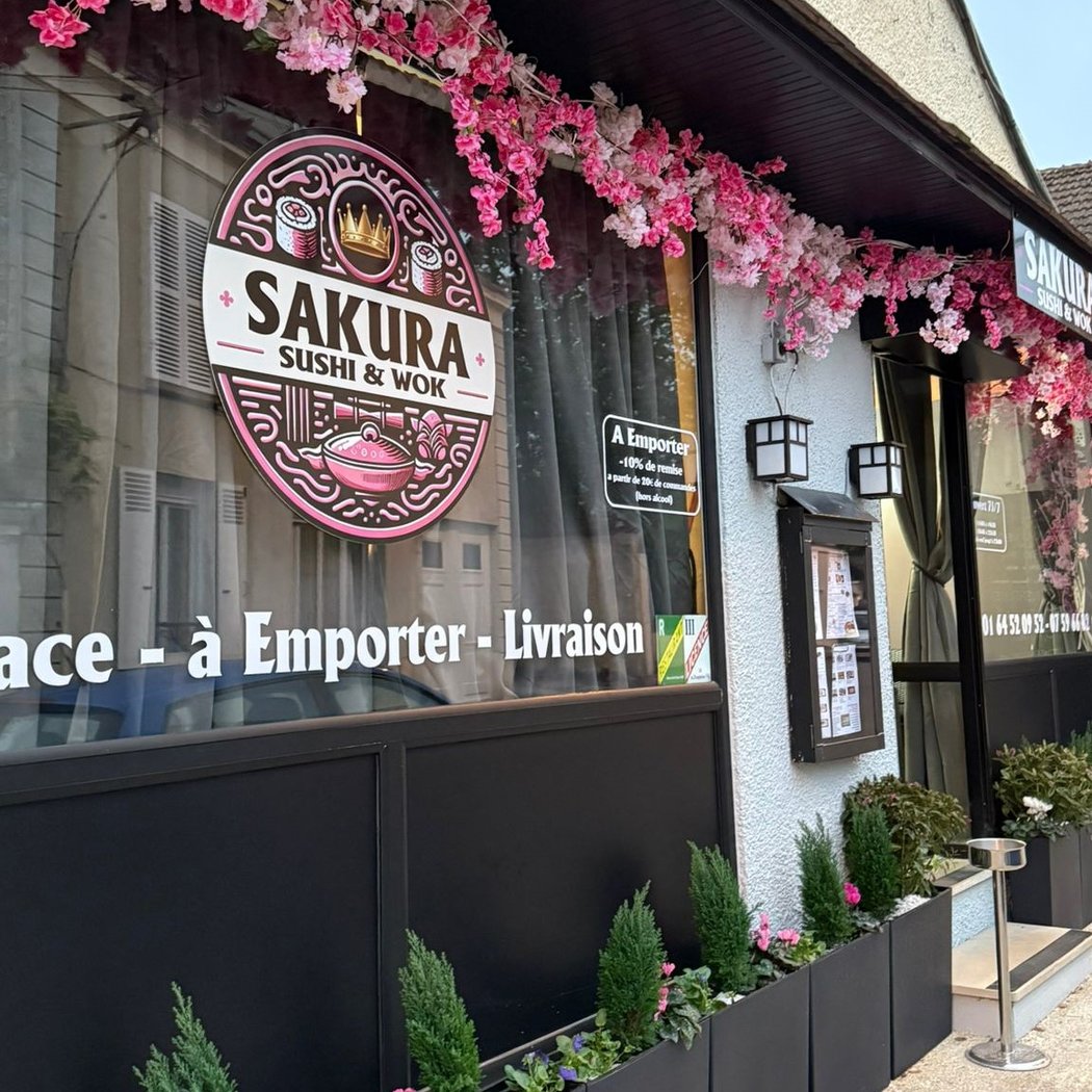 SAKURA 2