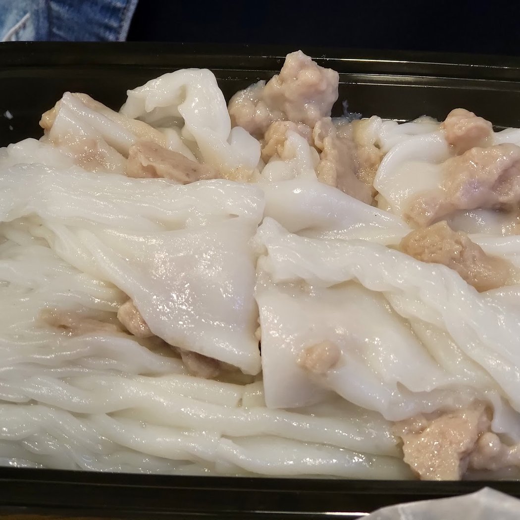 Rainbow Dim Sum 2