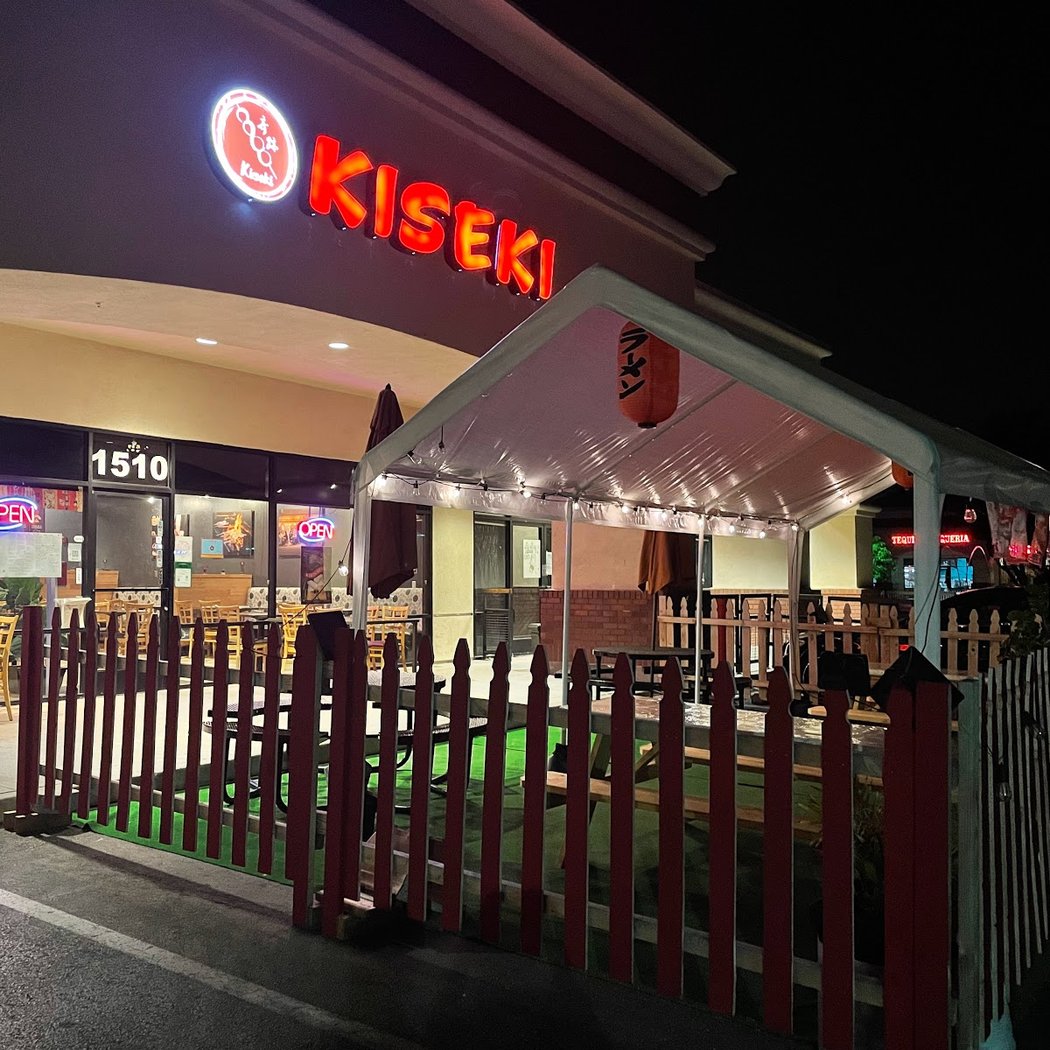 Kiseki 2