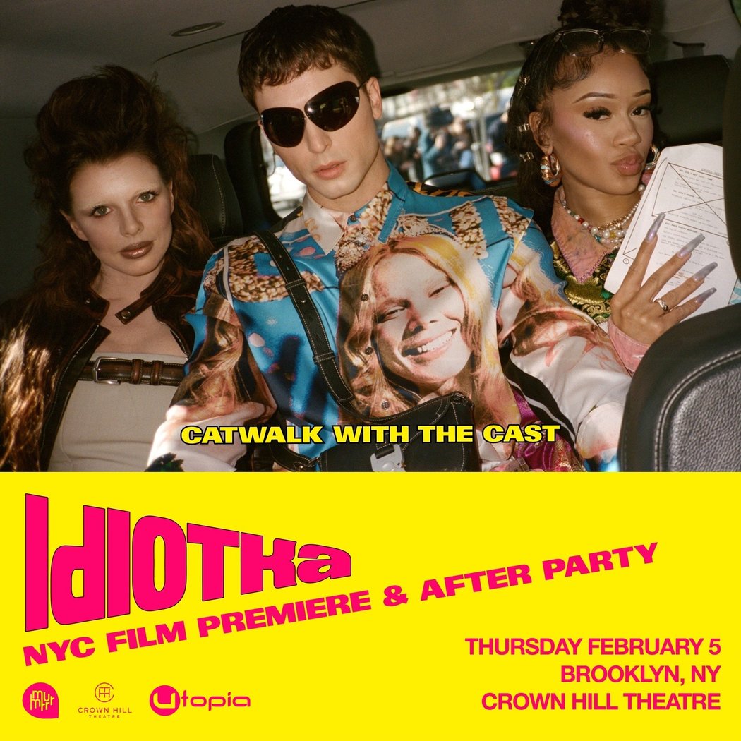 Idiotka! with the Director & Special Guests from the Cast 1