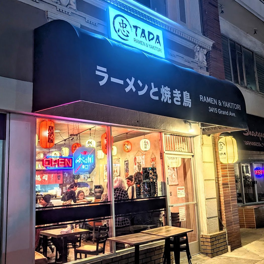 Tada Ramen & Yakitori 2
