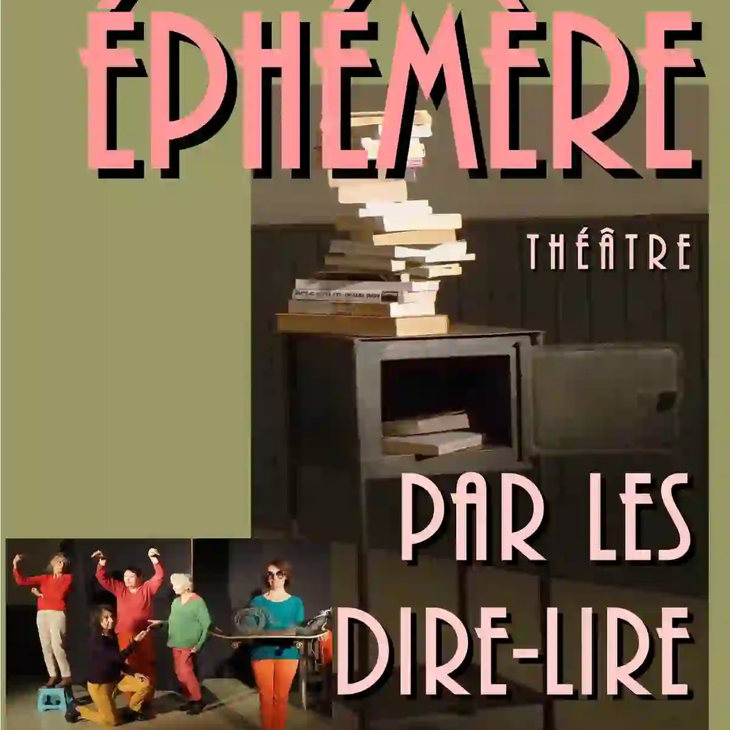 ÉPHÉMÈRE 1