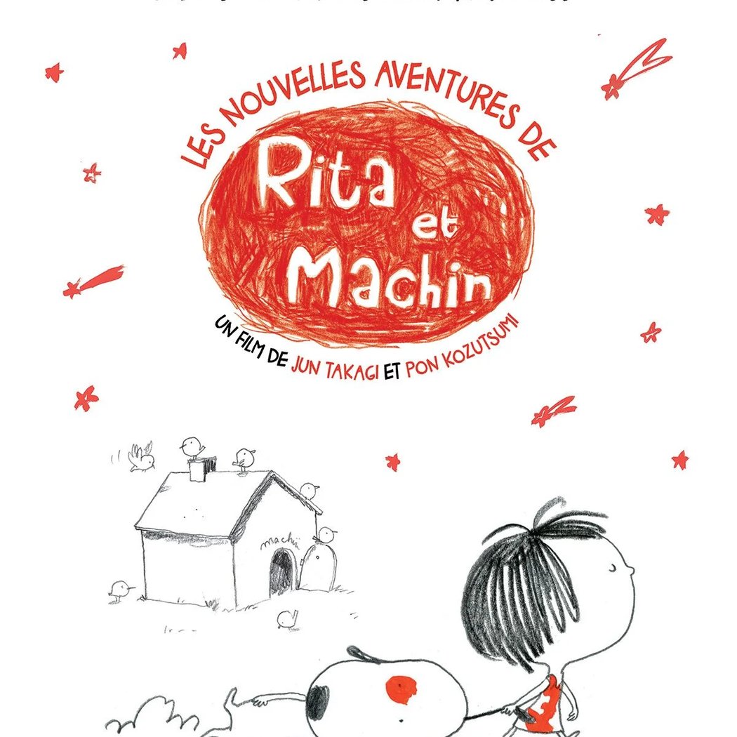La petite séance - Les nouvelles aventures de Rita et Machin 1