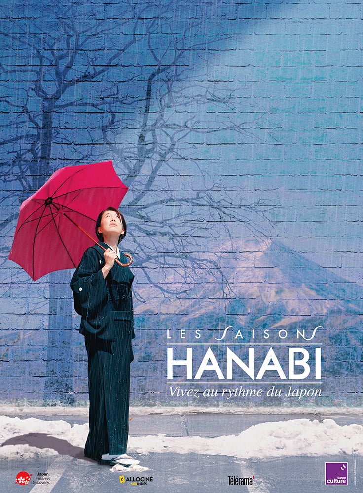 LES SAISONS HANABI 2026 3