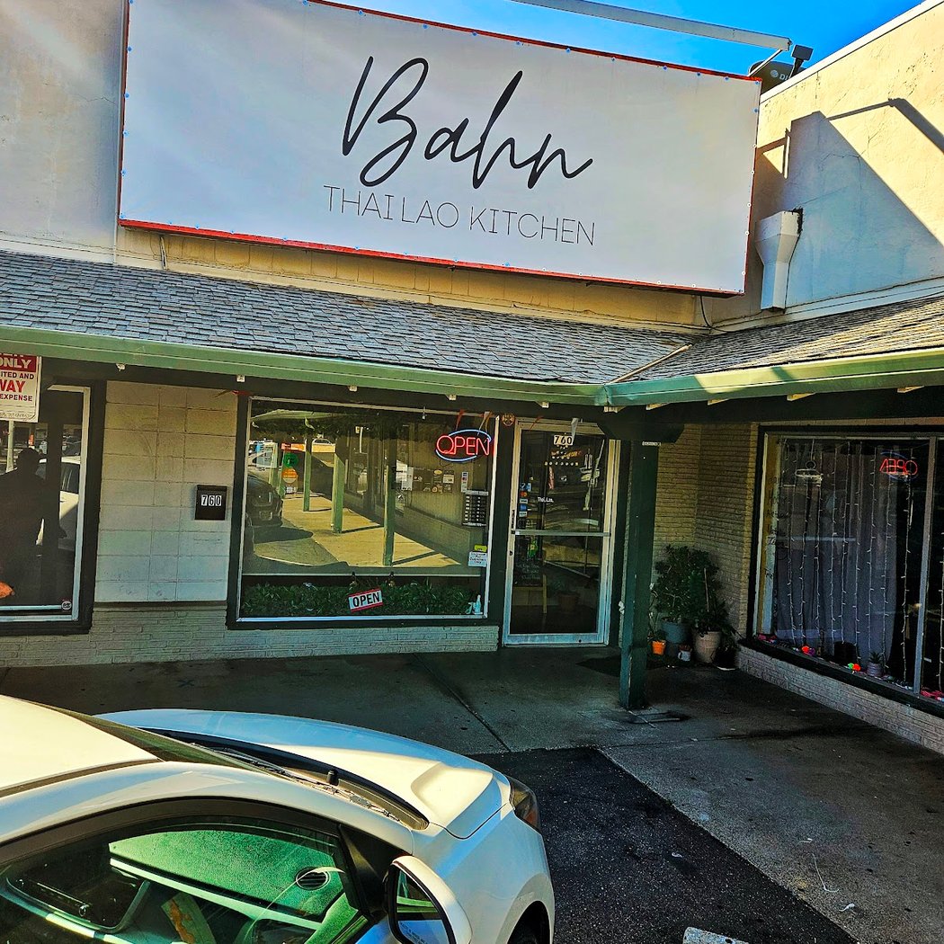 Bhan Thai Lao Restaurant 2