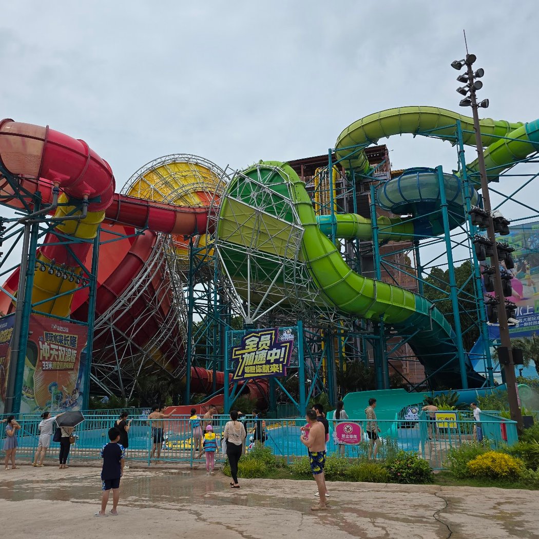 Chimelong Water Park 2