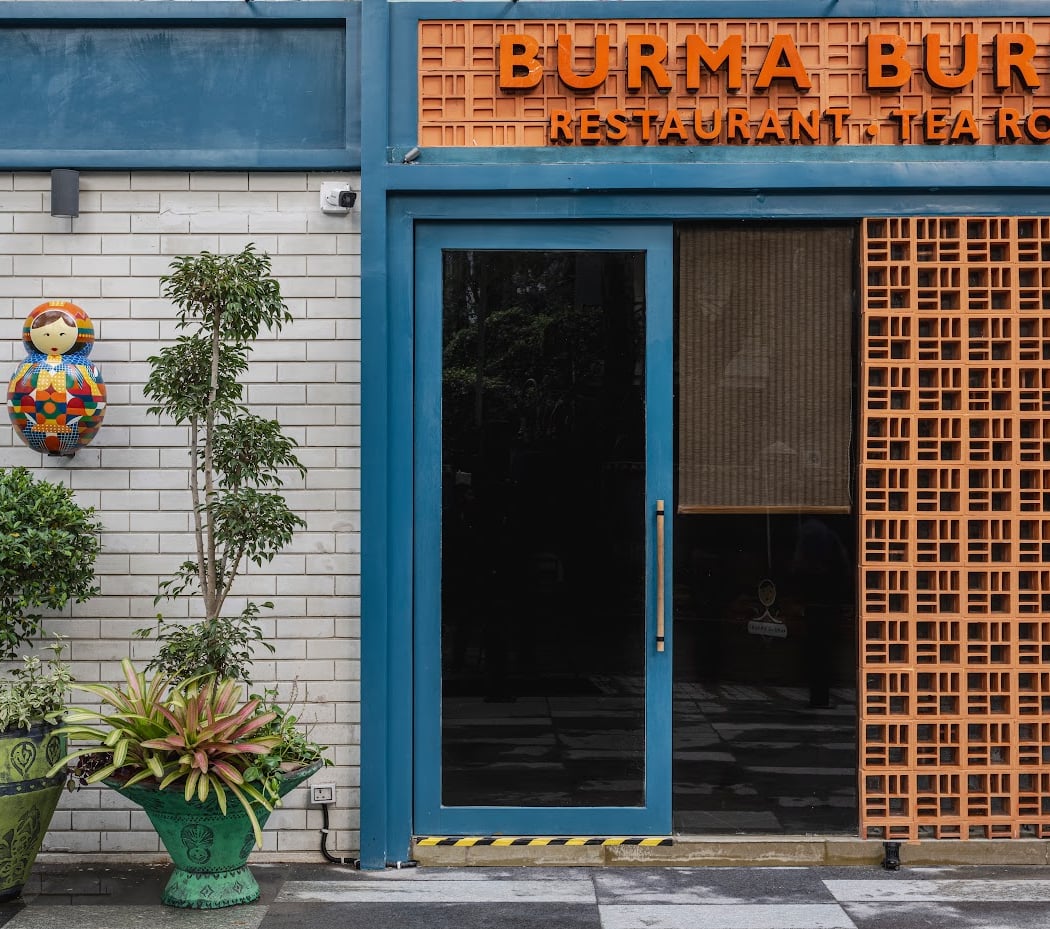 Burma Burma Restaurant & Tea Room 3