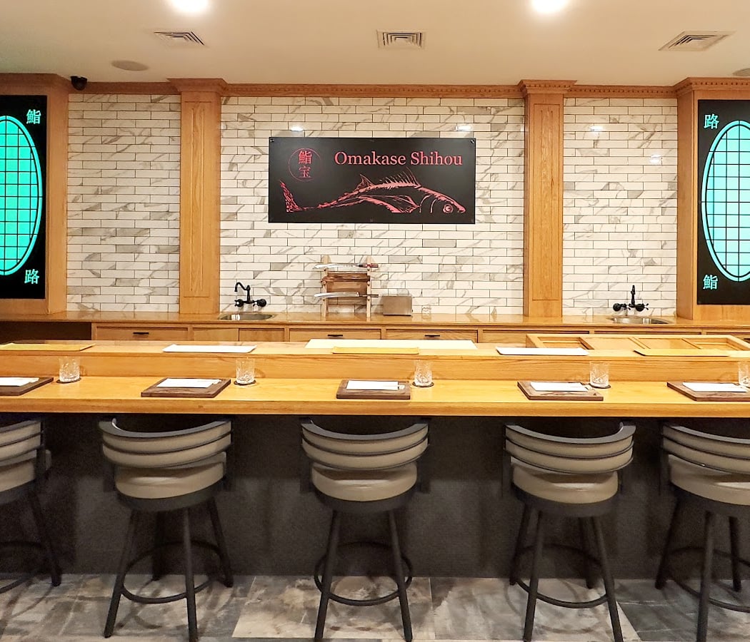 Omakase Shihou - Upper East Side (Lunch Available) 2