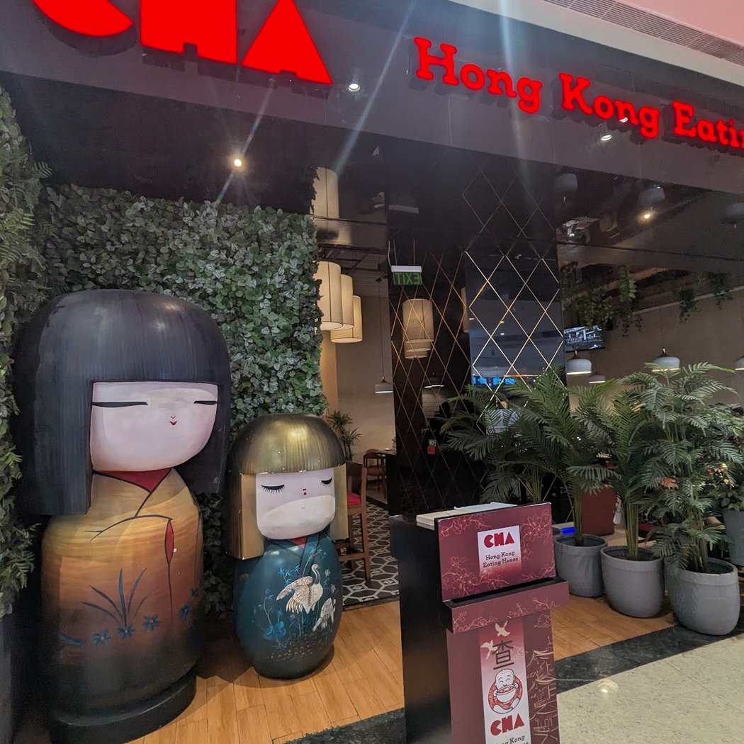 CHA HONG KONG EATING HOUSE 2