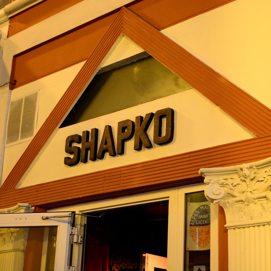 Le Shapko 2