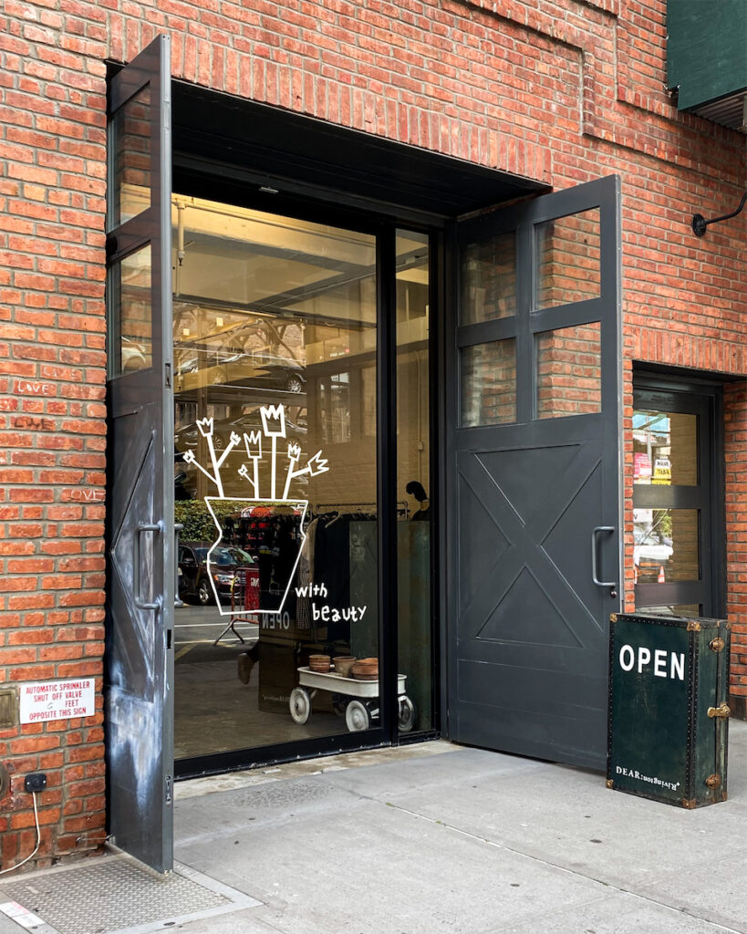 Dear: Rivington+ 2
