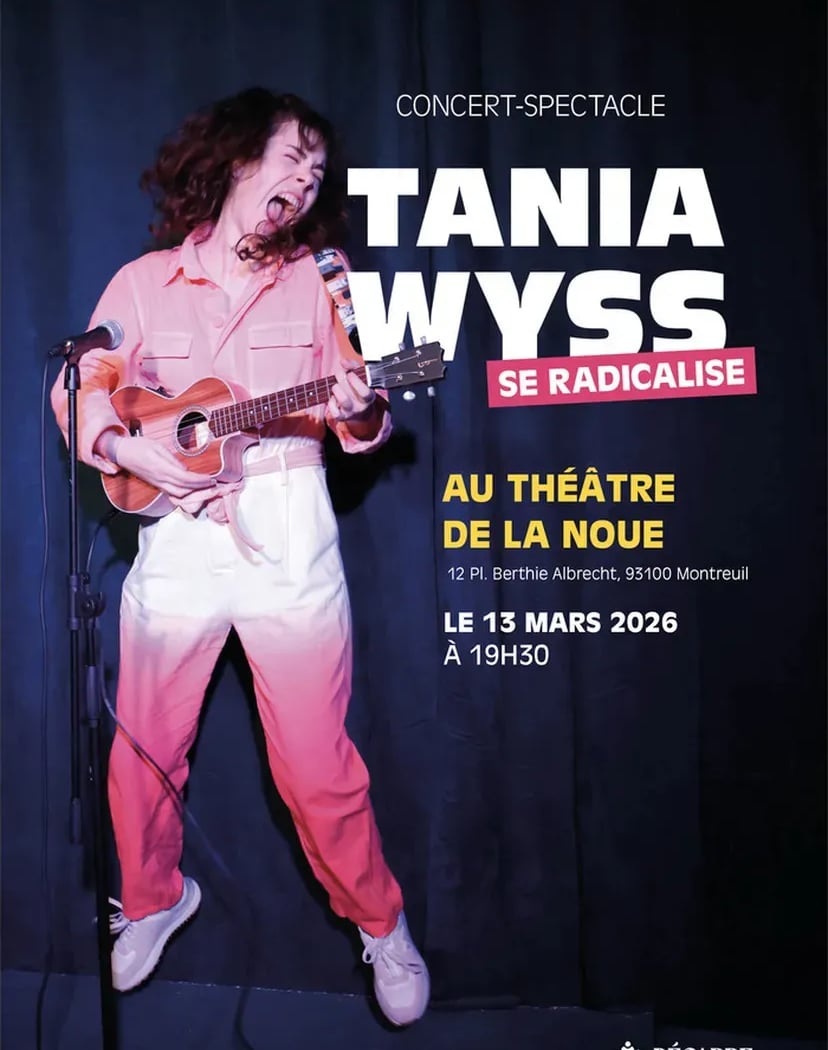 Théâtre de La Noue 4