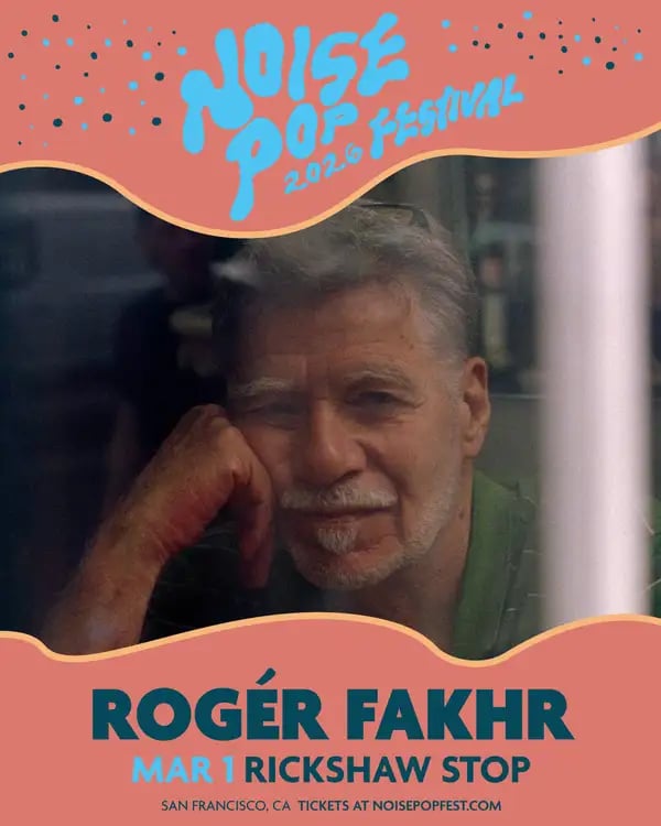 Rogér Fakhr Supporting Talent: ZOLA 1