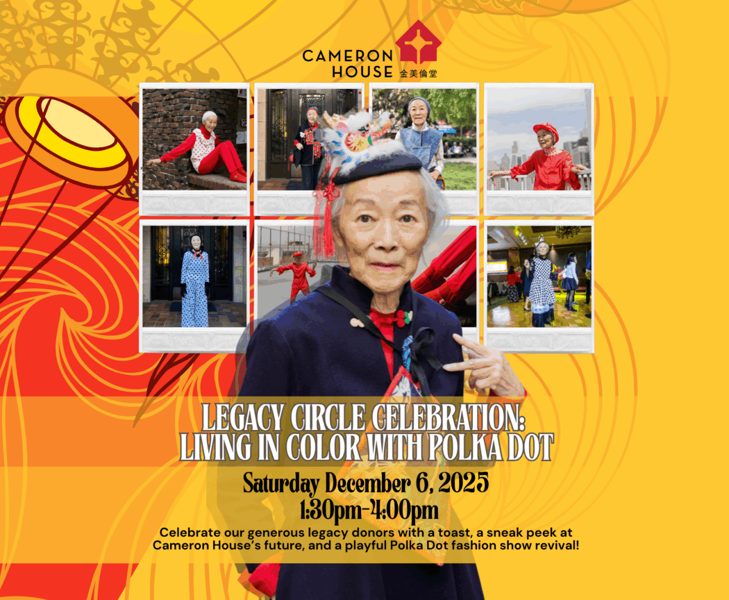 Legacy Circle Celebration: Living In Color With Polka Dot 1