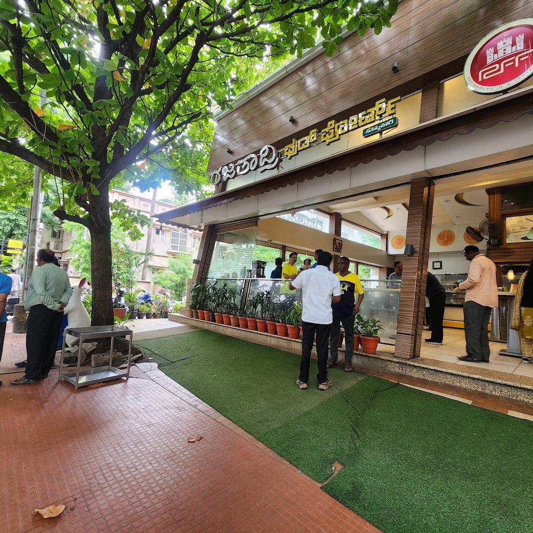 Rajathadri Food Fort 2