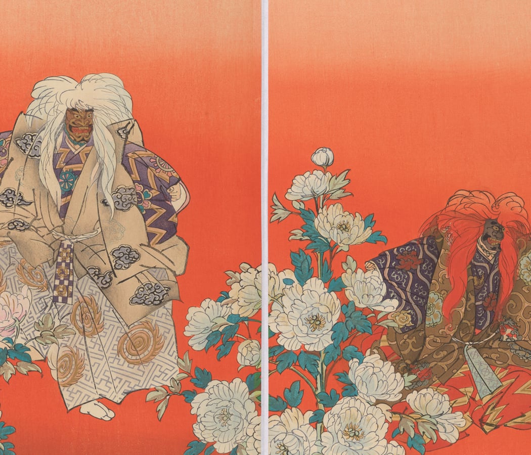 One Hundred Plays of the Noh Theater by Tsukioka Kogyo 1