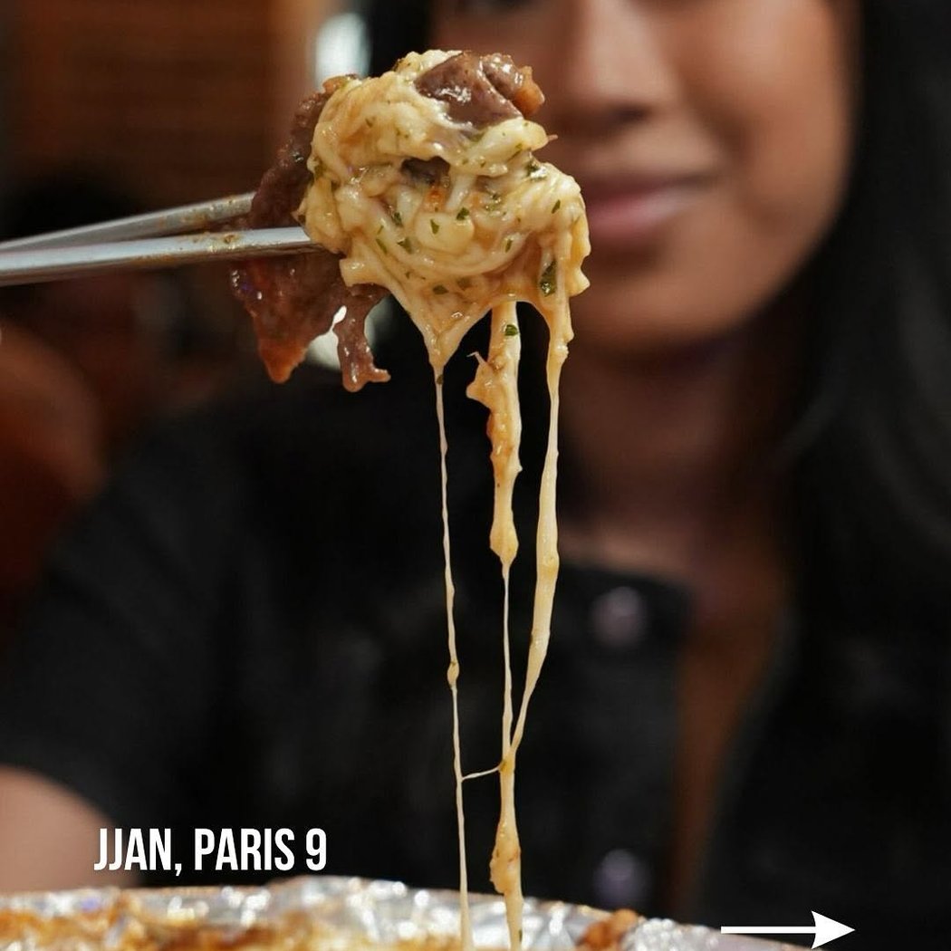JJAN! 짠 1