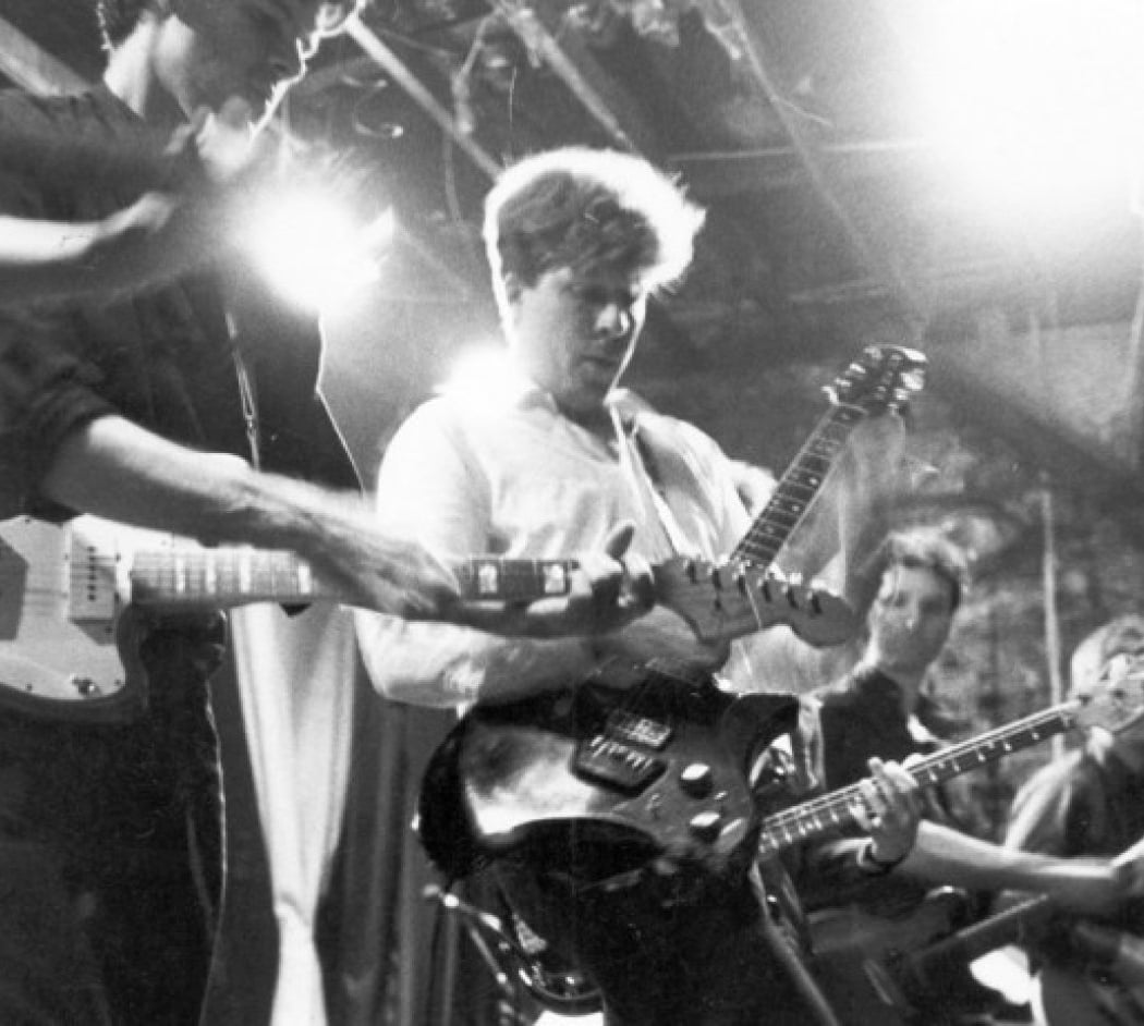 SPY MUSIC FESTIVAL: Rhys Chatham, Extra Life, Neptune 1