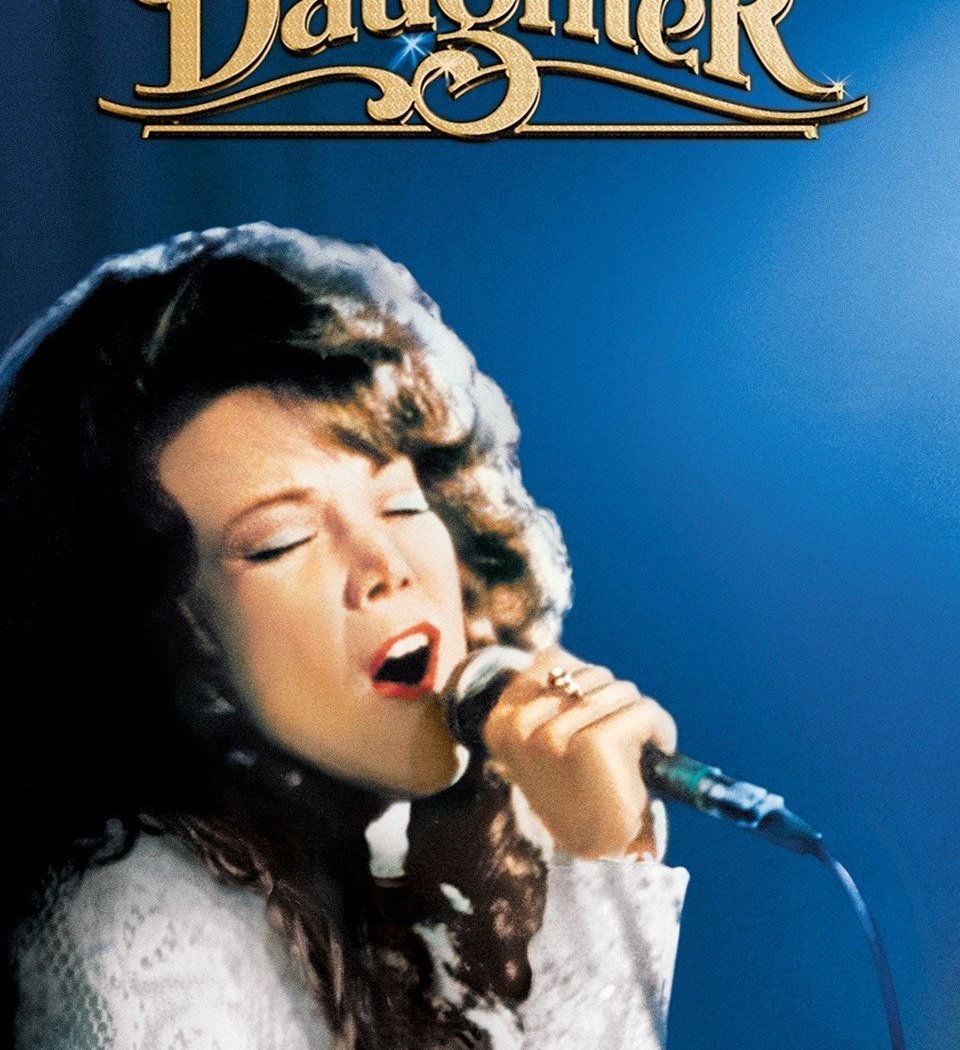 SPOTLIGHT on SISSY SPACEK: Coal Miner's Daughter (with LIVE MUSIC - Loretta Lynn Tribute from Sadie Alan) 1