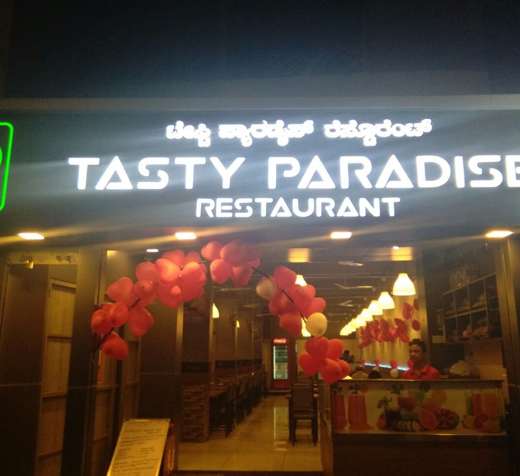 Tasty Paradise - Veg and Non Veg Restaurant in Malleswaram 2