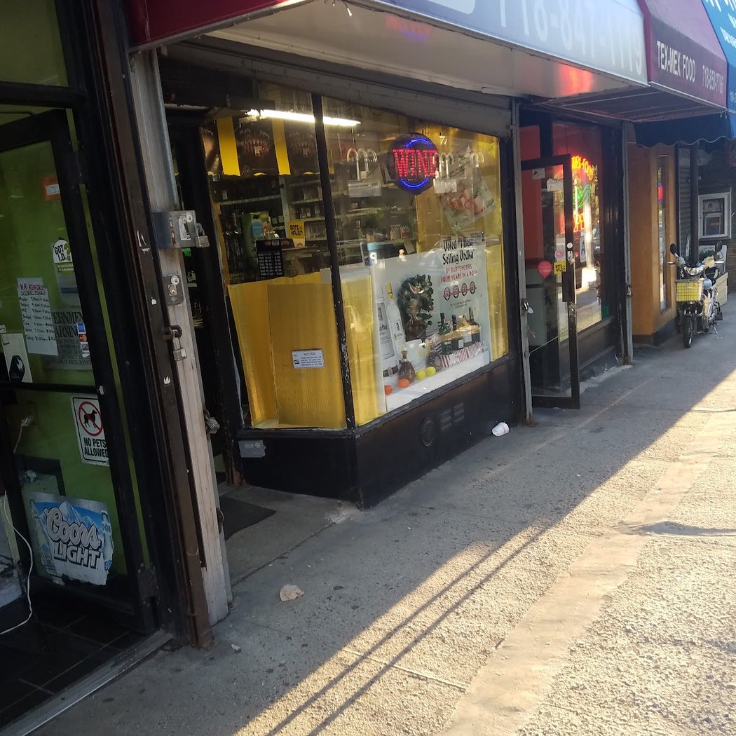 Malone's Wines & Liquor 2