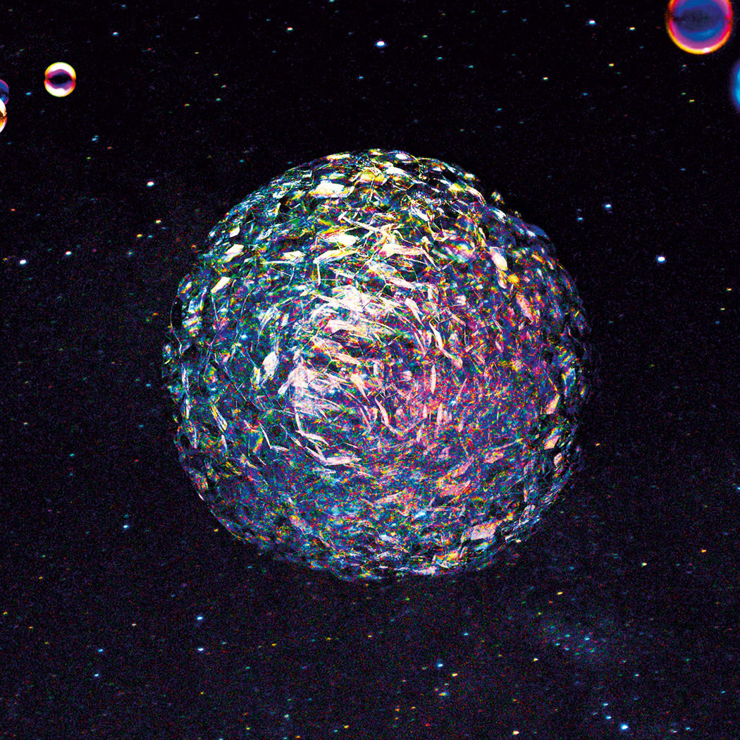 Galaxie provisoire 1