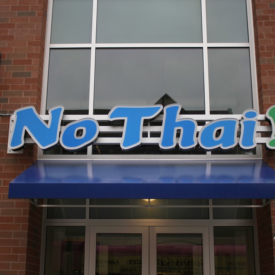 No Thai! South U 2