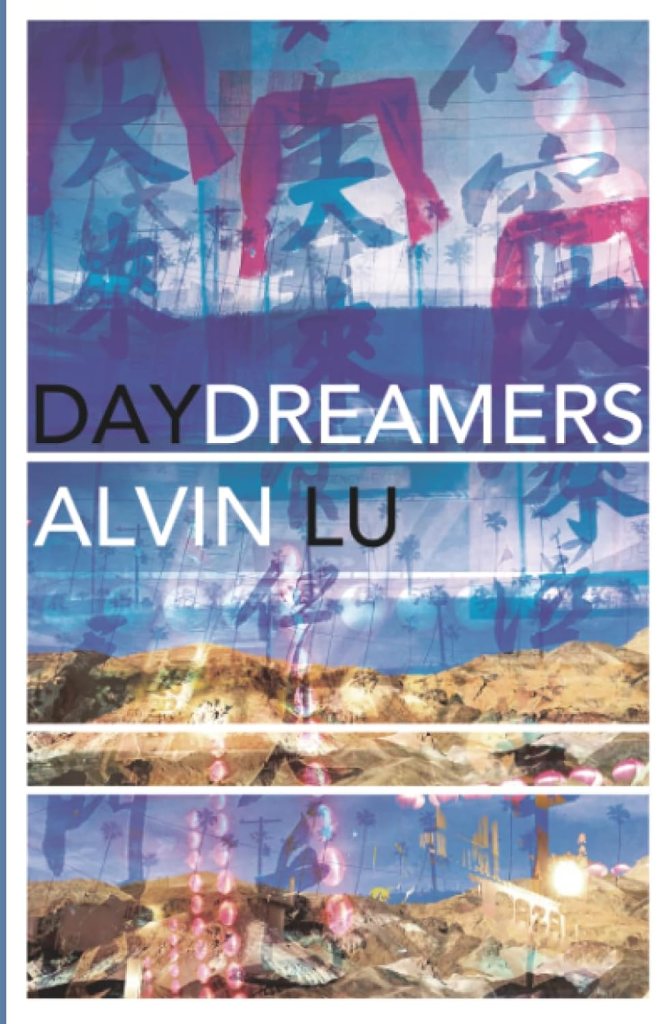 Daydreamers Author Event 1