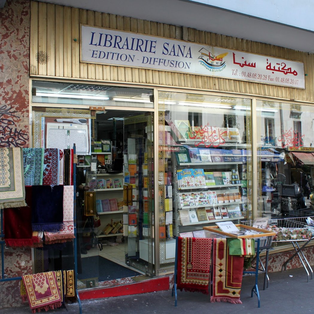 Librairie Sana 2