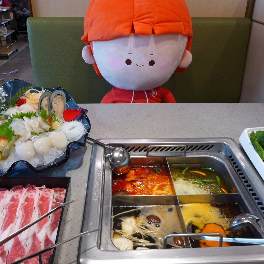 Haidilao Hotpot 1