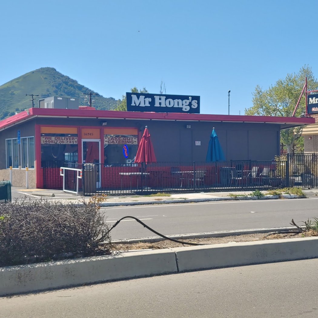Mr. Hong's - Morgan Hill 2