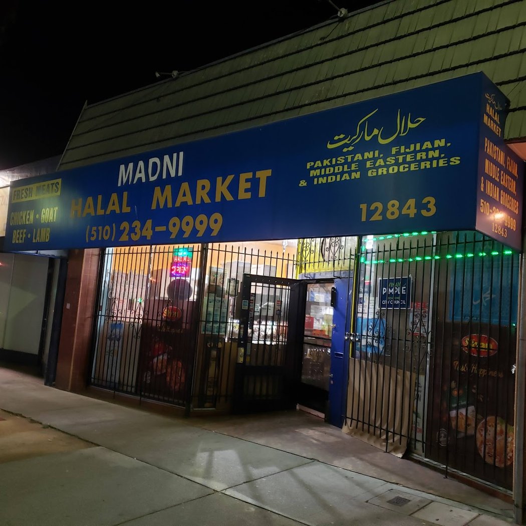 Madni Halal Market 2