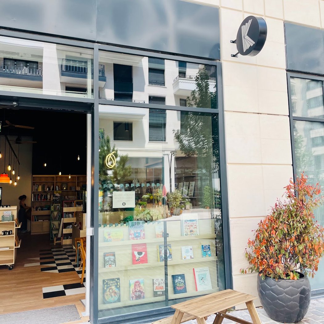 The Bookerie (Book Shop and Coffee) 3