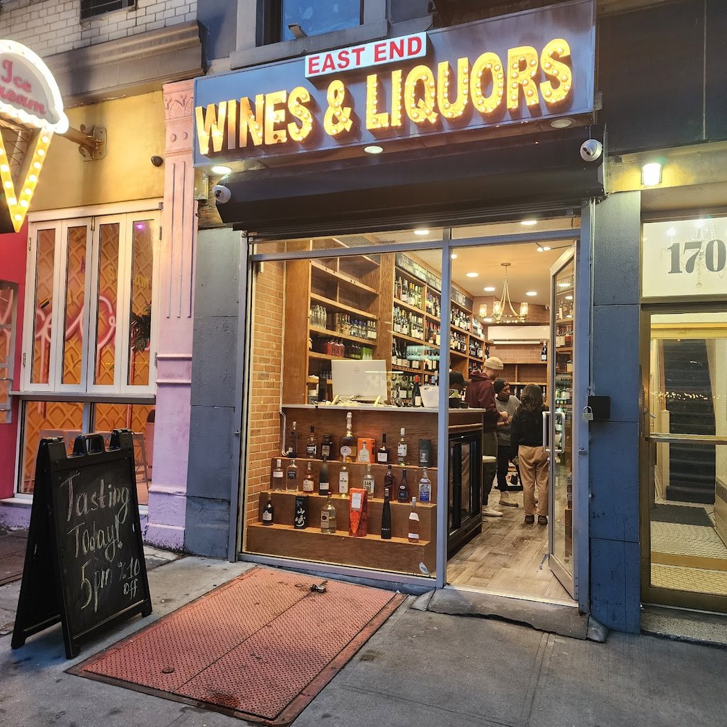 East End Wine and Liquors 2