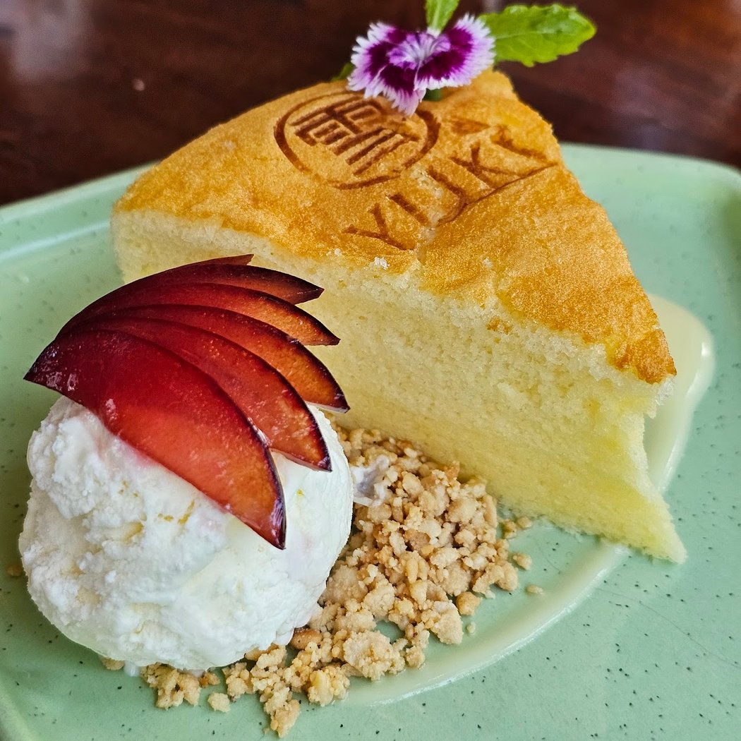 Yuki - Pan Asian Kitchen and Bar 1