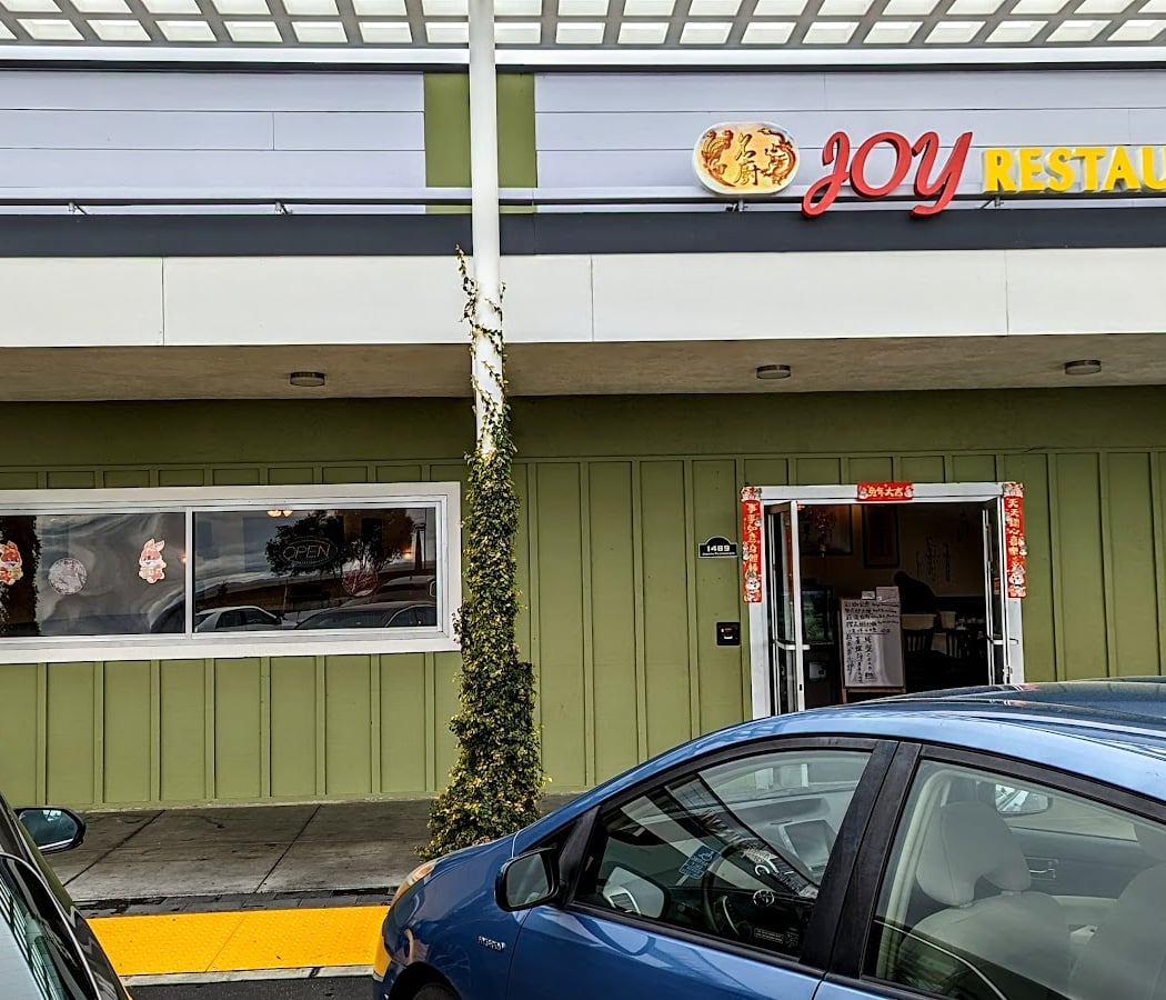 Joy Restaurant 2