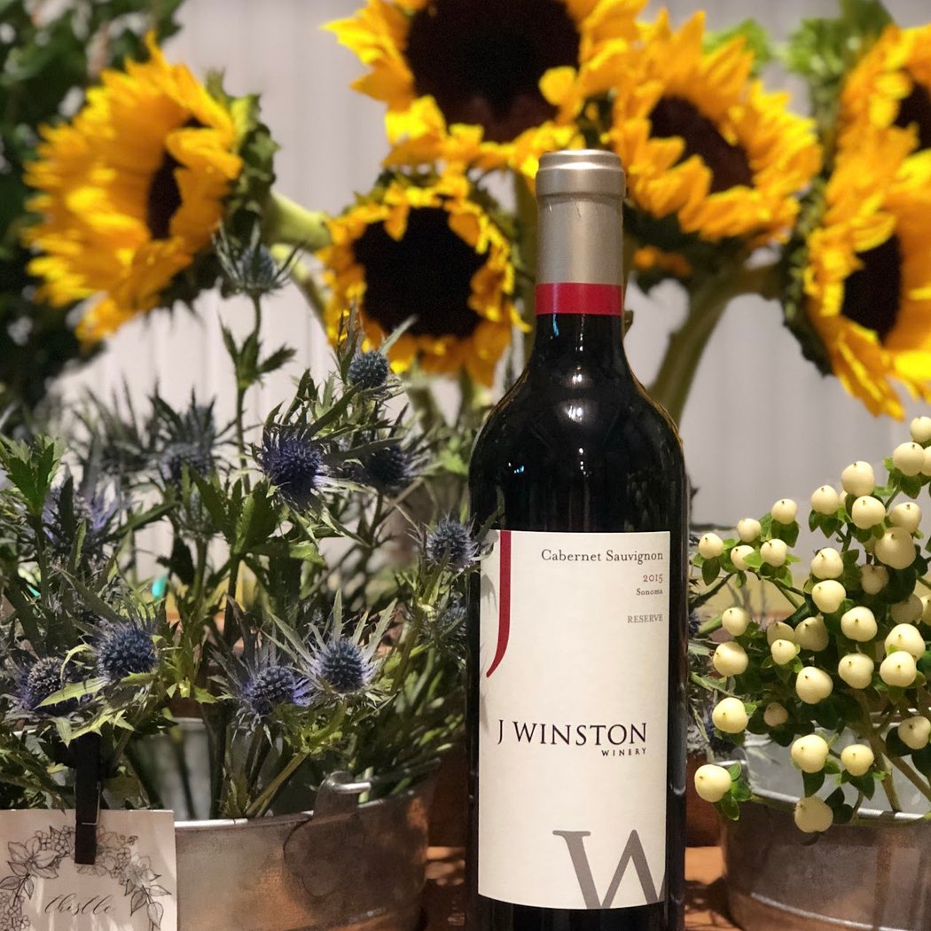 J Winston Winery 1
