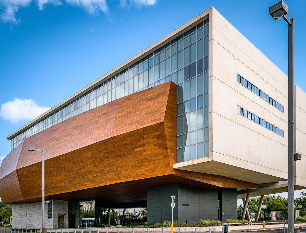 The Steinhardt Museum of Natural History 2