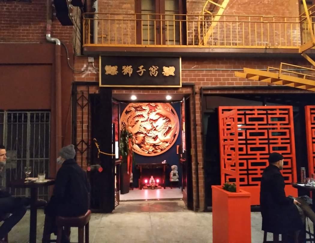 Lions Den 3
