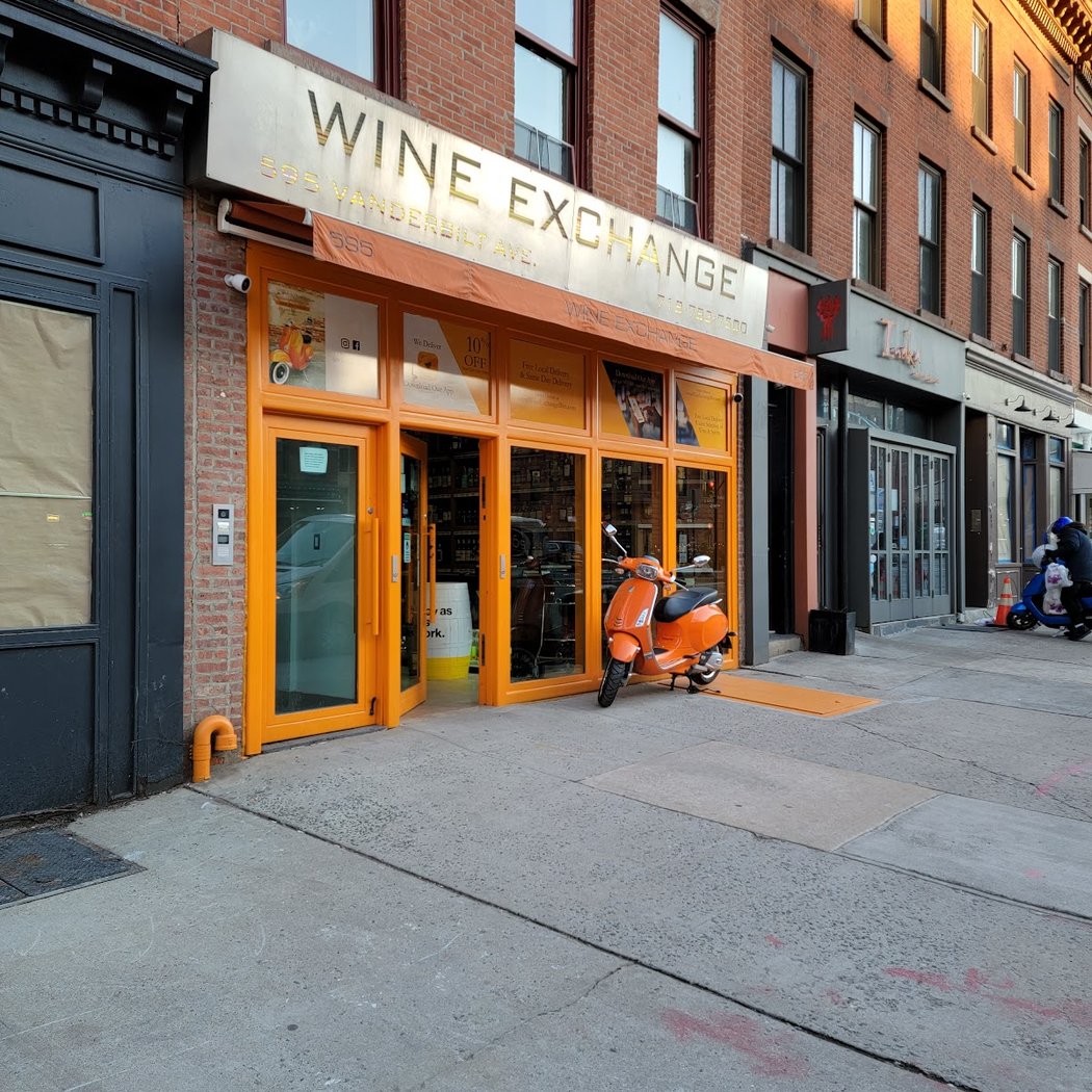 Wine Exchange 2