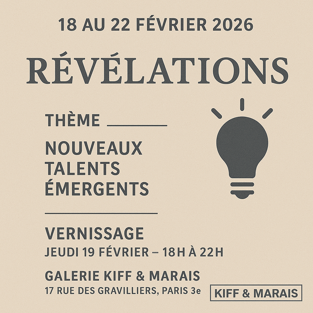 Révélations 1