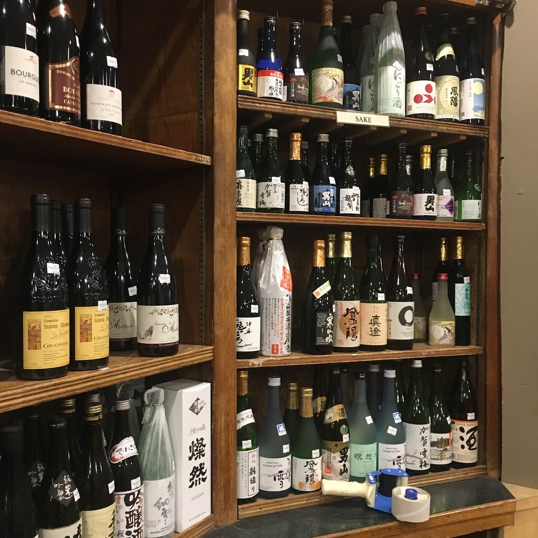 Prospect Wine Shop 3