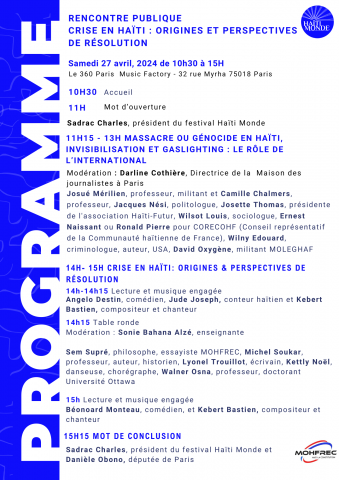 Rencontre publique sur la situation haïtienne 1