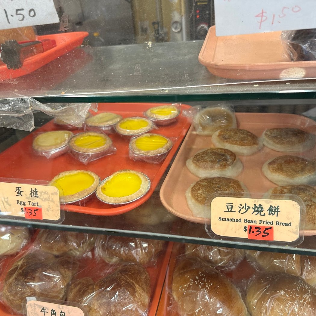 Great Taste Bakery 4